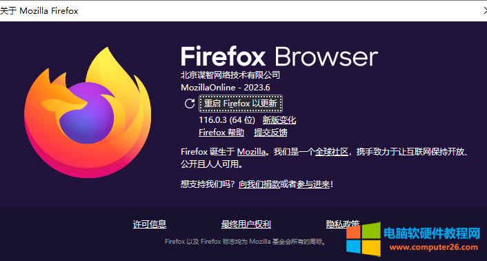 Edge�g�[����Google�g�[�����������e��STATUS_INVALID_IMAGE_HASH��ԭ���Ѵ_������Q�k����Y