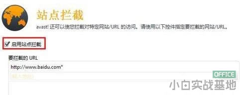 win7ϵ�y��XͻȻ���_�W�����ô�k win7��X�W퓴��_��Q����