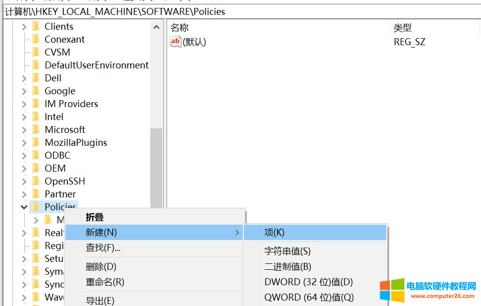 Googel�g�[���ࡣ����������e�`���a��STATUS_INVALID_IMAGE_HASH