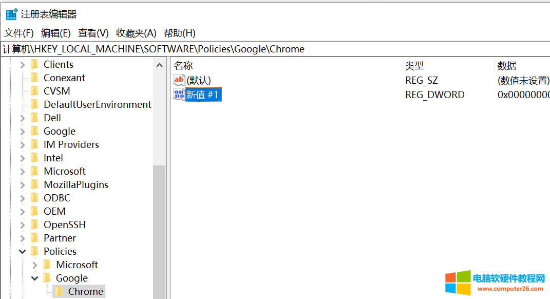Googel�g�[���ࡣ����������e�`���a��STATUS_INVALID_IMAGE_HASH