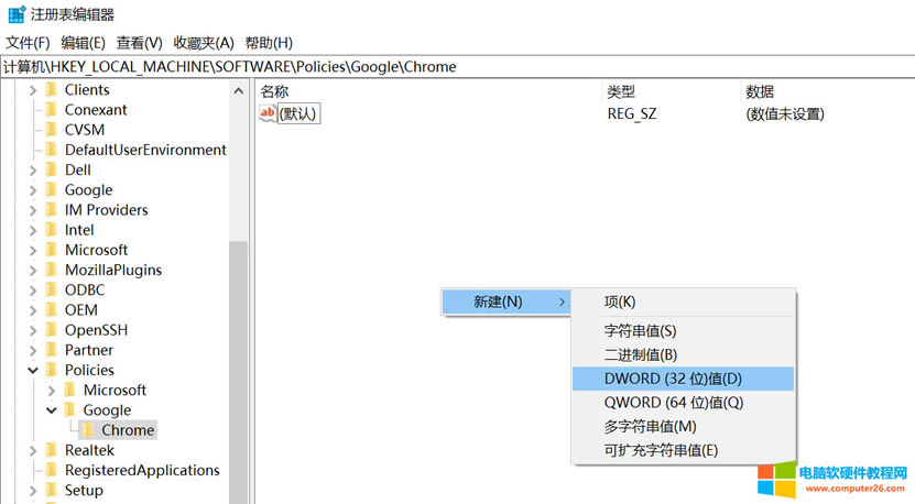 Googel�g�[���ࡣ����������e�`���a��STATUS_INVALID_IMAGE_HASH