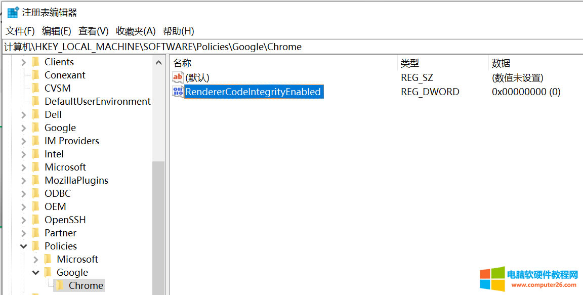 Googel�g�[���ࡣ����������e�`���a��STATUS_INVALID_IMAGE_HASH