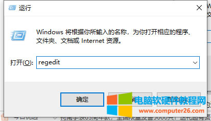 win10ϵ�y�o�����biE8��ô�k?