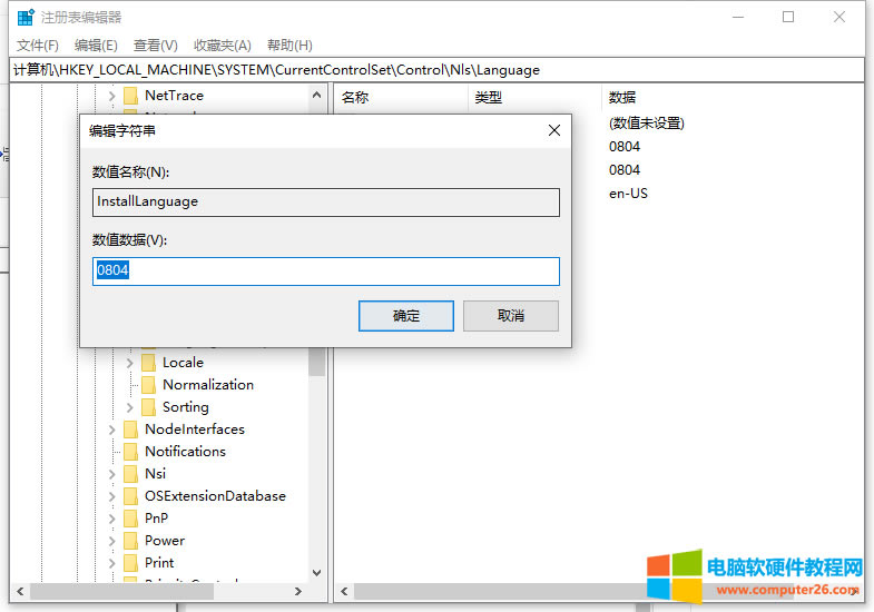 win10ϵ�y�o�����biE8��ô�k?