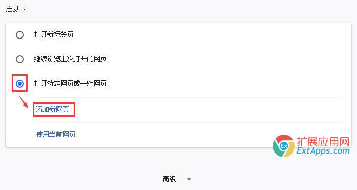 Google�ȸ�g�[���O�����/��퓈D�Ľ̳�2