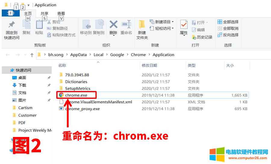 ��Ⱦ�����a�����Ա��o���¹ȸ�Chrome�g�[�������Ľ�Q����
