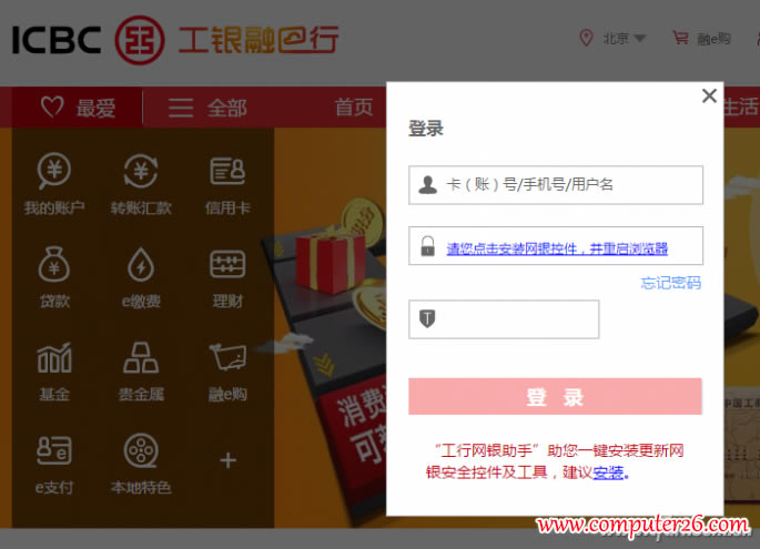 ���оW�y�ؼ��؈D