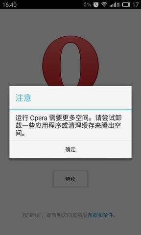 �֙C(j��)�g�[���Ă���,�֙C(j��)������õĞg�[����ʲô��,�֙C(j��)�g�[��,�֙C(j��)������õĞg�[��,�g�[��