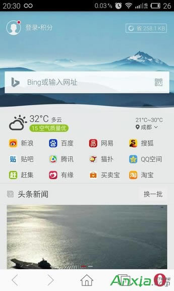 �֙C(j��)�g�[���Ă���,�֙C(j��)������õĞg�[����ʲô��,�֙C(j��)�g�[��,�֙C(j��)������õĞg�[��,�g�[��