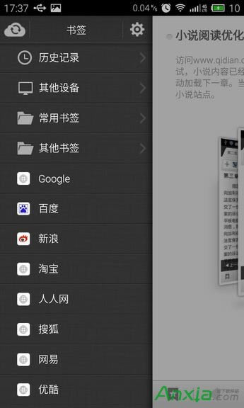�֙C(j��)�g�[���Ă���,�֙C(j��)������õĞg�[����ʲô��,�֙C(j��)�g�[��,�֙C(j��)������õĞg�[��,�g�[��