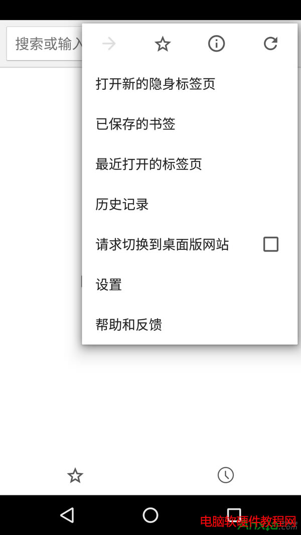 �֙C(j��)�g�[���Ă���,�֙C(j��)������õĞg�[����ʲô��,�֙C(j��)�g�[��,�֙C(j��)������õĞg�[��,�g�[��