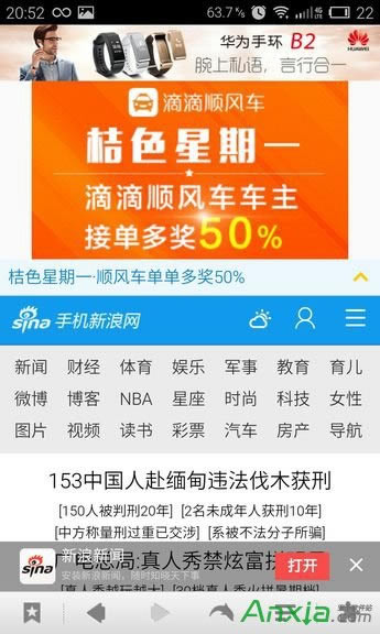 �֙C(j��)�g�[���Ă���,�֙C(j��)������õĞg�[����ʲô��,�֙C(j��)�g�[��,�֙C(j��)������õĞg�[��,�g�[��