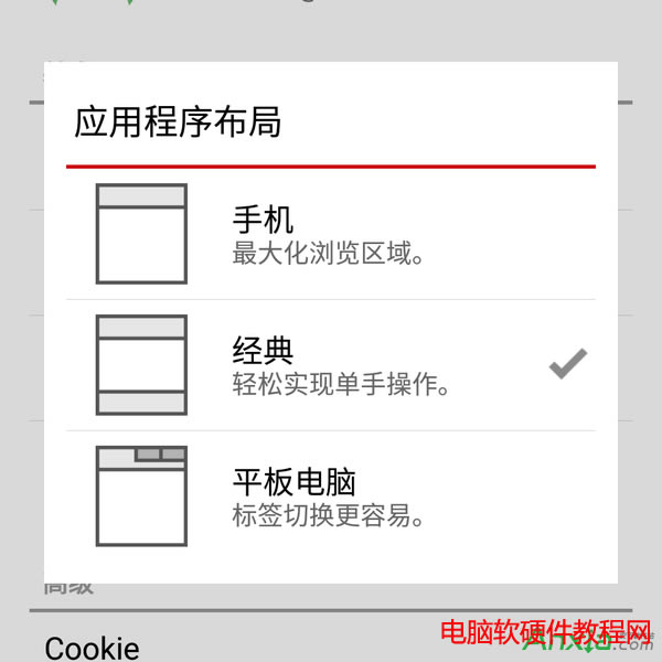 �֙C(j��)�g�[���Ă���,�֙C(j��)������õĞg�[����ʲô��,�֙C(j��)�g�[��,�֙C(j��)������õĞg�[��,�g�[��