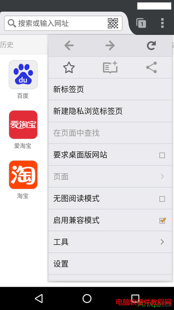 �֙C(j��)�g�[���Ă���,�֙C(j��)������õĞg�[����ʲô��,�֙C(j��)�g�[��,�֙C(j��)������õĞg�[��,�g�[��