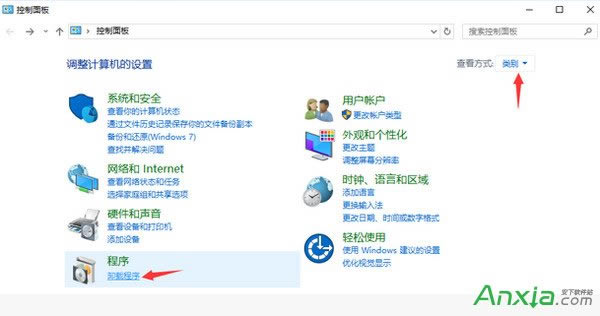 �ѹ��g�[������ģʽֹͣ����,�ѹ��g�[��,KB3132372