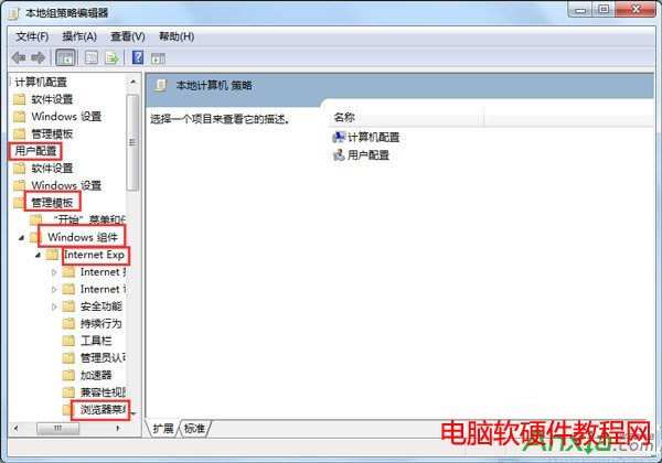 Win7ϵ�yInternet�x헟o�����_�����ޏ�