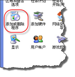 �g�[�����ú�֧������ȫ�ؼ��o�����b,�g�[�����ú�֧������ȫ�ؼ�ʧЧ,֧������ȫ�ؼ��o�����b,֧������ȫ�ؼ�