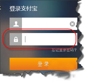 �g�[�����ú�֧������ȫ�ؼ��o�����b,�g�[�����ú�֧������ȫ�ؼ�ʧЧ,֧������ȫ�ؼ��o�����b,֧������ȫ�ؼ�