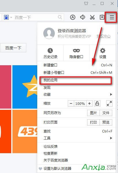 �ٶȞg�[����ô����΢�ő��ù���