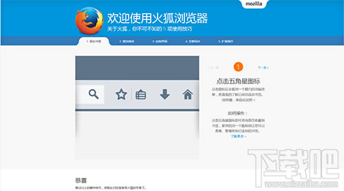 ����g�[��