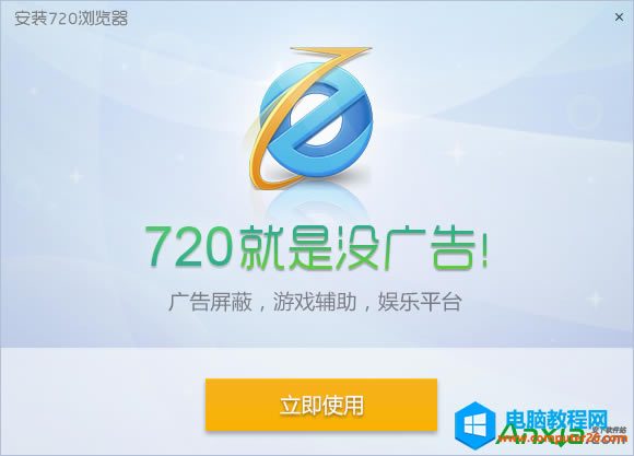 720�g�[���Α�����M�����Α�����ô���£�