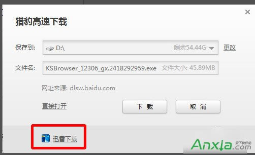 �C���g�[��Ѹ�����d�O�÷���