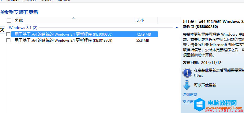 201412161418700433144637.jpg 002 (1).jpg