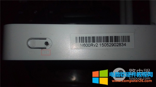 TOTOLINK A700R �o��·�����֏�(f��)���S�O(sh��)��