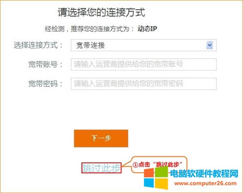 �v�_ AC9 �o��·�������c��̖�Ŵ�ģʽ�O�ÈD��Ԕ���̳�3