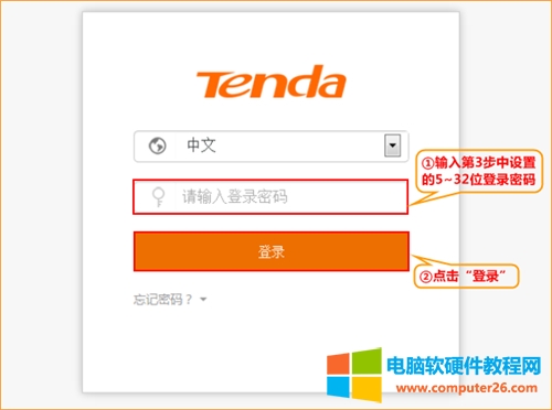 �v�_ AC9 �o��·�������c��̖�Ŵ�ģʽ�O�ÈD��Ԕ���̳�6