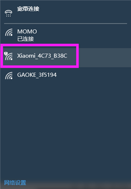 С��·����Mini�o�����^����ӣ��O�ÈD��̳�1