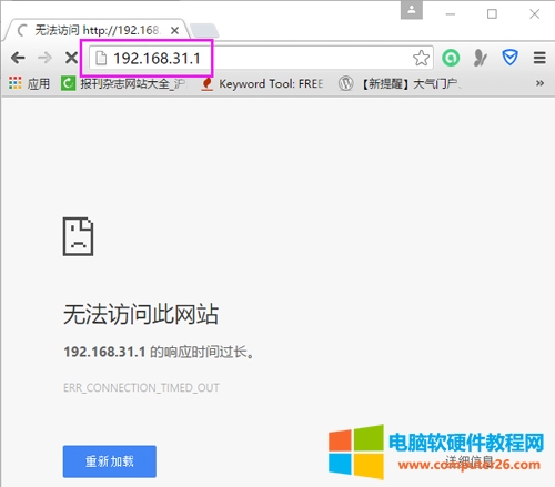 С��<a href='/wuxianluyouqi/' target='_blank'><u>·����</u></a>192.168.31.1�o���L����Q����1