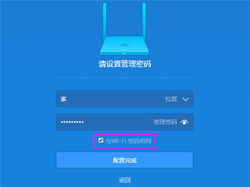 С��·����Mini���b�O�÷����D��̳�5