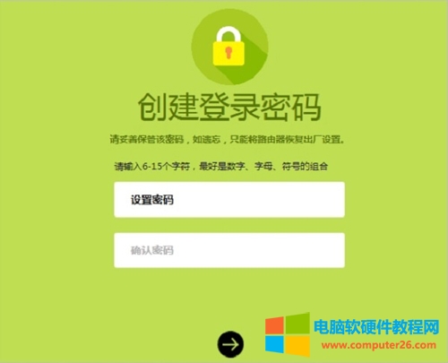 Ѹ�� FW325R �o��·������ʼ�ܴa��ʲô1