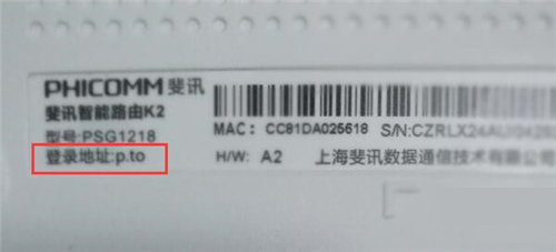 �Ӎ K2 <a href='/wuxianluyouqi/' target='_blank'><u>�o��·����</u></a>����[��WiFi<a href='/network/' target='_blank'><u>�W�j</u></a>1