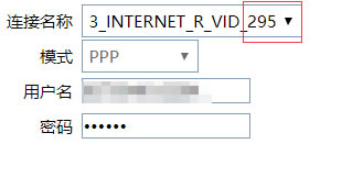 ���df677v2(li��n)ͨ��؈�����ܴa����䛵�ַԔ��3