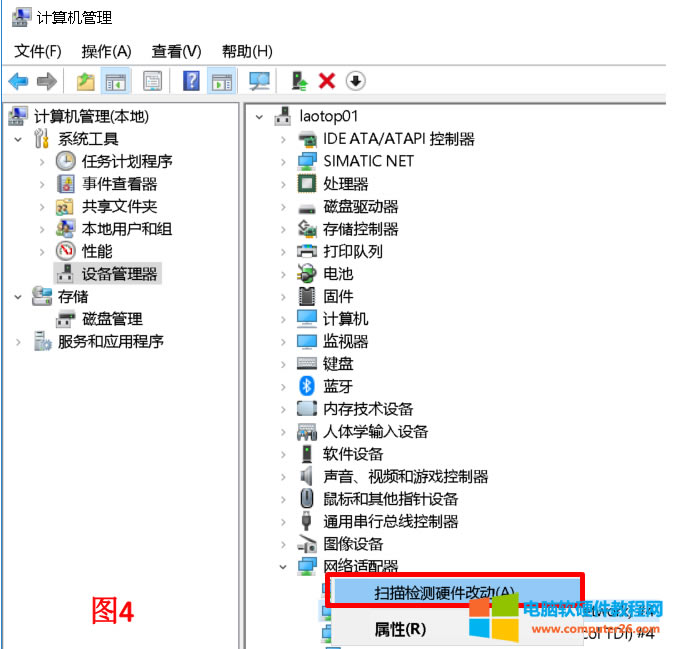 �o���W���o����DHCP�@ȡ���_��IP��ַ���B�κΟo���@ȡ��IP��һ��