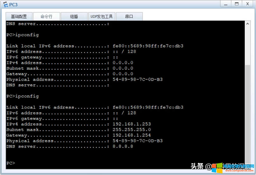 PPPOE��̖�ϾW(w��ng)����(w��)�����c�͑��˵���������