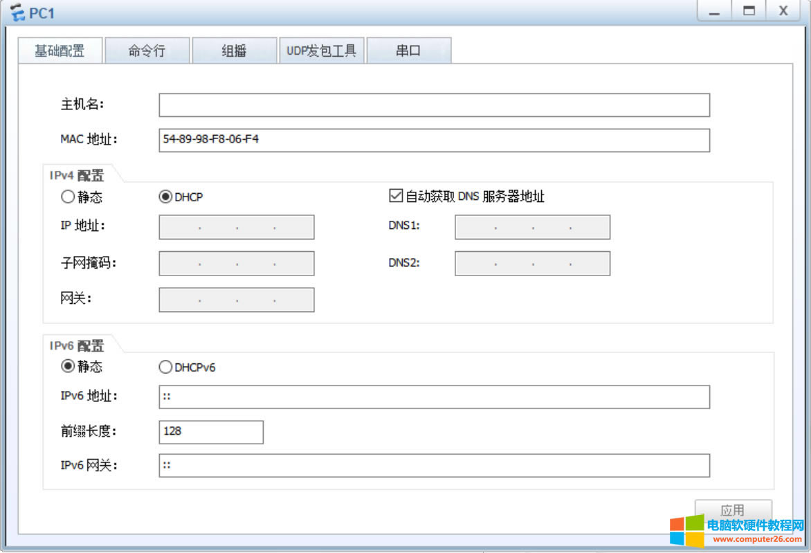 ͨ�^·�����o��X�K���Ԅӷ���IP��ַ