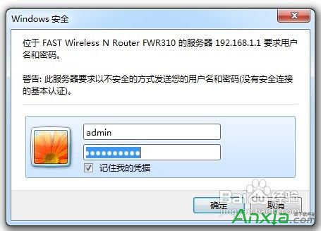 �o��·������ô�O���ܴa,���Ӱ��b�o��·����,Ѹ�ݟo��·�����O���k��,�o��·����,Ѹ�ݟo��·�����O��