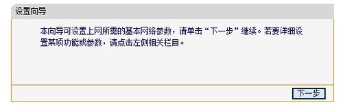 �o��·������ô�O���ܴa,���Ӱ��b�o��·����,Ѹ�ݟo��·�����O���k��,�o��·����,Ѹ�ݟo��·�����O��