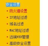 �o��·������ô�O���ܴa,���Ӱ��b�o��·����,Ѹ�ݟo��·�����O���k��,�o��·����,Ѹ�ݟo��·�����O��