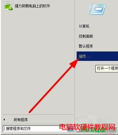 ��W(w��ng)�L��(w��n)����IISվ�c(di��n)����O(sh��)��·����,·��������O(sh��)��,��W(w��ng)�L��(w��n)����IISվ�c(di��n)
