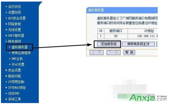 ��W(w��ng)�L��(w��n)����IISվ�c(di��n)����O(sh��)��·����,·��������O(sh��)��,��W(w��ng)�L��(w��n)����IISվ�c(di��n)