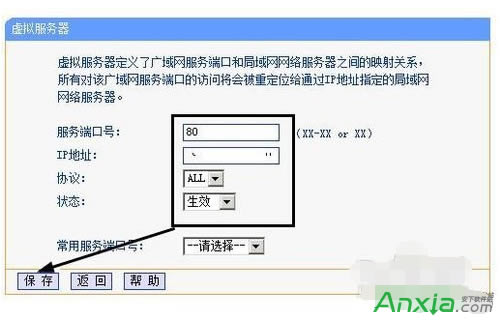 ��W(w��ng)�L��(w��n)����IISվ�c(di��n)����O(sh��)��·����,·��������O(sh��)��,��W(w��ng)�L��(w��n)����IISվ�c(di��n)