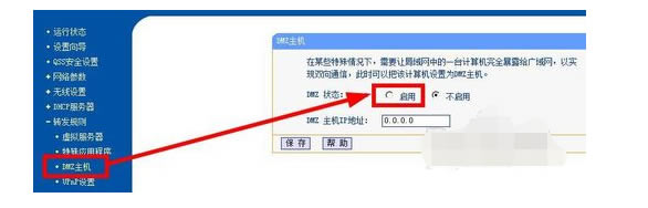 ��W(w��ng)�L��(w��n)����IISվ�c(di��n)����O(sh��)��·����,·��������O(sh��)��,��W(w��ng)�L��(w��n)����IISվ�c(di��n)