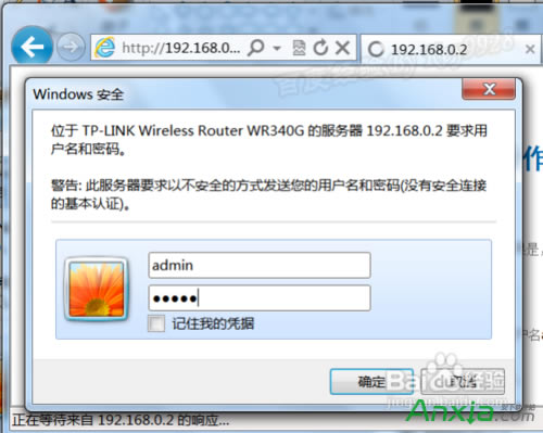 �o��·������Ӽ��ɺ�ע�����(xi��ng),�o��·���������ô�O(sh��)��,�o��·�������
