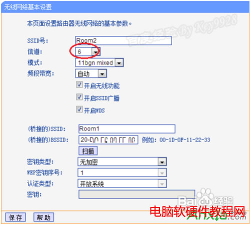 �o��·������Ӽ��ɺ�ע�����(xi��ng),�o��·���������ô�O(sh��)��,�o��·�������