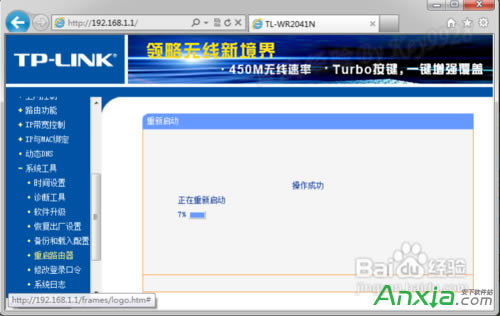 �o��·������Ӽ��ɺ�ע�����(xi��ng),�o��·���������ô�O(sh��)��,�o��·�������
