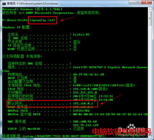 ���w��ô��·�������F�����ϾW,���w·������ô�O��,·������ô�O��